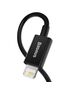 Baseus Superior Series Cable USB to iP 2.4A 2m (black) 6953156205451