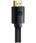 Baseus High Definition Series HDMI 2.1 cable, 8K 60Hz, 3D, HDR, 48Gbps, 3m (black) 6953156204171