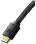 Baseus High Definition Series HDMI 2.1 cable, 8K 60Hz, 3D, HDR, 48Gbps, 3m (black) 6953156204171