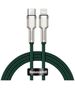 USB-C cable for Lightning Baseus Cafule, PD, 20W, 1m (green) 6953156202092