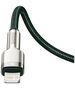 USB-C cable for Lightning Baseus Cafule, PD, 20W, 1m (green) 6953156202092