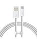 Cable USB to USB-C Baseus Dynamic Series, 100W, 1m (white) 6932172607456