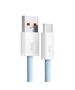 Cable USB to USB-C Baseus Dynamic Series, 100W, 2m (blue) 6932172607487