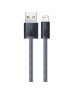 Baseus Dynamic Series cable USB to Lightning, 2.4A, 1m (gray) 6932172605872