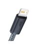 Baseus Dynamic Series cable USB to Lightning, 2.4A, 1m (gray) 6932172605872