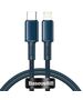 Baseus High Density Braided Cable Type-C to Lightning, PD,  20W,  2m (blue) 6953156231962