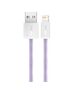 Baseus Dynamic cable USB to Lightning, 2.4A, 2m (Purple) 6932172602086