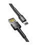 Baseus Cafule Double-sided USB Lightning Cable 1.5A 2m (Gray+Black) 6953156283374