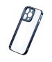 Baseus Glitter Transparent Case and Tempered Glass set for iPhone 14 Pro Max (blue) 6932172615512