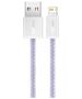 USB cable for Lightning Baseus Dynamic 2 Series, 2.4A, 2m (purple) 6932172620851