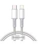 Baseus High Density Braided Cable Type-C to Lightning, PD,  20W, 1m (white) 6953156231924