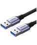 USB3.0 cable Male USB-A to Male USB-A UGREEN 2A, 0.5m (black) 6957303887897