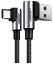 USB-C to USB-A 2.0 Angled Cable UGREEN US176, 3A, 3m (Black) 6957303878758