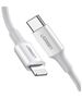 USB-C to Lightning cable UGREEN US171, 3A, 0.25m (white) 6957303867462