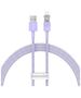 Fast Charging cable Baseus USB-A to Lightning Explorer Series 1m 2.4A (purple) 6932172628963