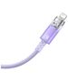 Fast Charging cable Baseus USB-A to Lightning Explorer Series 1m 2.4A (purple) 6932172628963