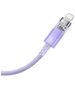 Fast Charging cable Baseus USB-C to Lightning  Explorer Series 1m, 20W (purple) 6932172629045