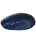 Wireless mouse Havit MS76GT plus (blue) 6939119068301