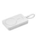 Powerbank Baseus Magnetic Mini 10000mAh 30W MagSafe (white) 6932172642778