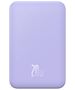 Magnetic Mini Powerbank Baseus 5000mAh 20W (purple) 6932172636203