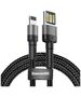 Baseus cable Cafule USB - Lightning 1,0 m 2,4A gray-black double side USB 6953156283343