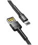 Baseus cable Cafule USB - Lightning 1,0 m 2,4A gray-black double side USB 6953156283343