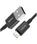 Baseus cable Superior USB - Lightning 2,0 m 2,4A black 6953156205451