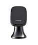 Mcdodo Magnetic Car Mount for Phone Mcdodo CM-8490 Phoenix Series 062808  CM-8490 έως και 12 άτοκες δόσεις 6921002684903