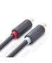 UGREEN 2RCA (Cinch) to 2RCA (Cinch) Cable 5m (black) 6957303815203