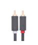 UGREEN 2RCA (Cinch) to 2RCA (Cinch) Cable 5m (black) 6957303815203