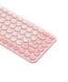 Baseus Tastatura Fara Fir - Baseus K01A (B00955503413-00) - Baby Pink 6932172632977 έως 12 άτοκες Δόσεις