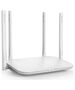 Wireless router LB-LINK BL-WR1300H, 1200Mbps, Dual-Band, 4 Antennas, Λευκο - 19052 έως 12 άτοκες Δόσεις