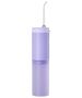 ENCHEN  040724  Mint3 (Lilac) έως και 12 άτοκες δόσεις 6974728536117