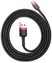 Baseus Cafule Micro USB cable 2.4A 1m (Red+ Black) 6953156280342