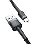 Baseus Cafule cable USB-C 3A 0.5m (Gray+Black) 6953156278189