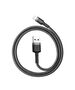 Baseus Cafule USB Lightning Cable 2.4A 0.5m (Gray+Black) 6953156274938