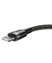 Baseus Cafule USB Lightning Cable 2.4A 0.5m (Gray+Black) 6953156274938