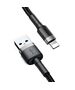 Baseus Cafule USB Lightning Cable 2.4A 0.5m (Gray+Black) 6953156274938