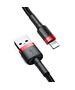 Baseus Cafule Cable USB Lightning 2A 3m (Black+Red) 6953156296312