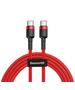 Baseus Cafule Cable USB-C PD 2.0 QC 3.0 60W 1m (Red) 6953156285194