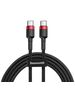 Baseus Cafule Cable USB-C PD 2.0 QC 3.0 60W 2m (Black+Red) 6953156285248