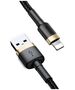 Baseus Cafule Cable USB Lightning 2.4A 1m (Gold+Black) 6953156274990