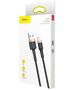 Baseus Cafule Cable USB Lightning 2.4A 1m (Gold+Black) 6953156274990