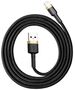 Baseus Cafule Cable USB Lightning 2.4A 1m (Gold+Black) 6953156274990