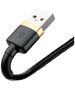 Baseus Cafule Cable USB Lightning 2.4A 1m (Gold+Black) 6953156274990