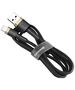 Baseus Cafule Cable USB Lightning 2.4A 1m (Gold+Black) 6953156274990