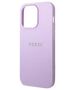 Original Case IPHONE 14 PRO Guess Saffiano Strap purple 3666339088644