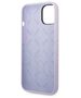 Original Case IPHONE 14 Guess Hard Case Silicone Vintage Gold Logo purple 3666339064969