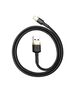 Baseus Cafule Cable USB Lightning 2A 3m (Gold+Black) 6953156296329