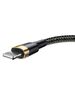 Baseus Cafule Cable USB Lightning 2A 3m (Gold+Black) 6953156296329